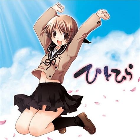 Warosu .